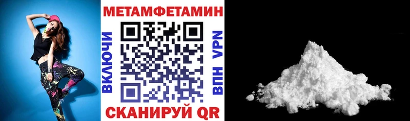 Amphetamine 97%  Яблоновский 