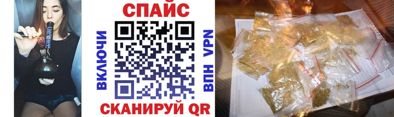 где можно купить   Яблоновский  БУТИРАТ Butirat 