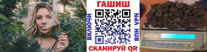 ГАШИШ гарик Яблоновский