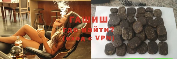 таблы Покачи