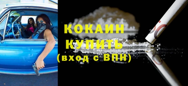 Альфа ПВП Баксан