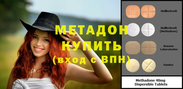 таблы Покачи