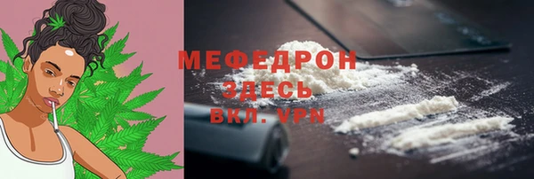 таблы Покачи