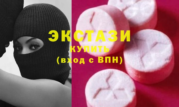 таблы Покачи