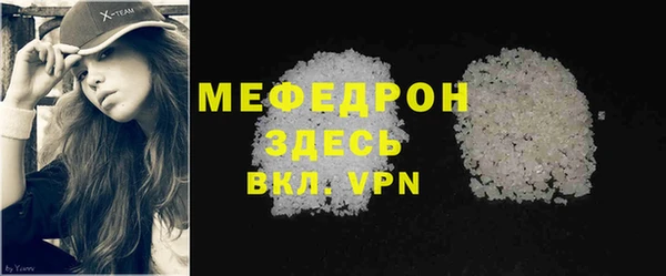 спиды Покровск