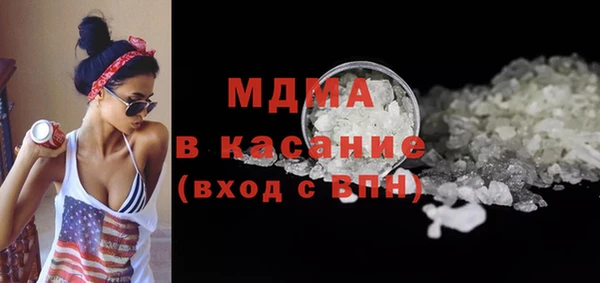 Альфа ПВП Баксан