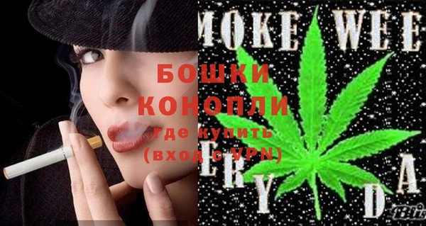 таблы Покачи