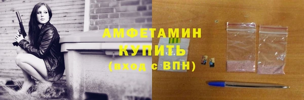 гидропоника Покров