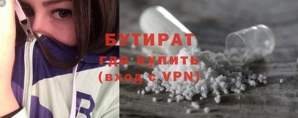 Альфа ПВП Баксан