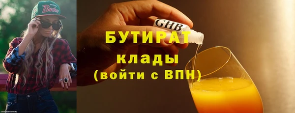 гидропоника Покров