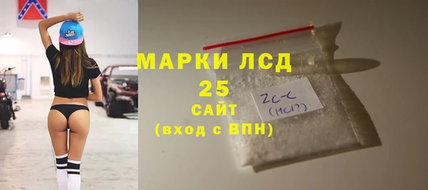 гидропоника Покров