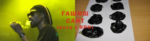 гидропоника Покров