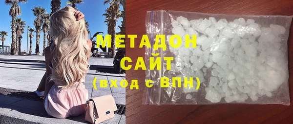гидропоника Покров