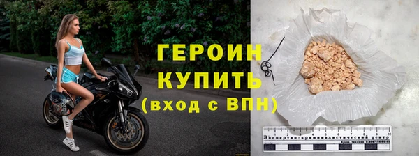 таблы Покачи