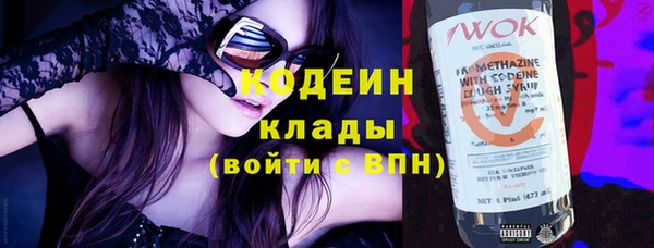 таблы Покачи