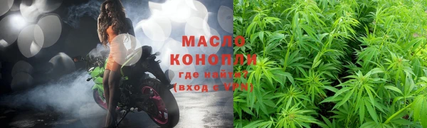 гидропоника Покров