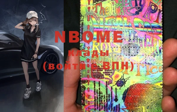 гидропоника Покров
