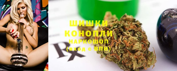 а пвп мука Балахна