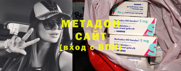 гидропоника Покров