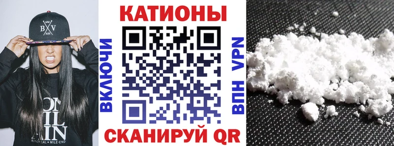 МЕФ мука  Яблоновский 
