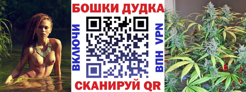 продажа наркотиков  omg ССЫЛКА  МАРИХУАНА Ganja  Яблоновский 